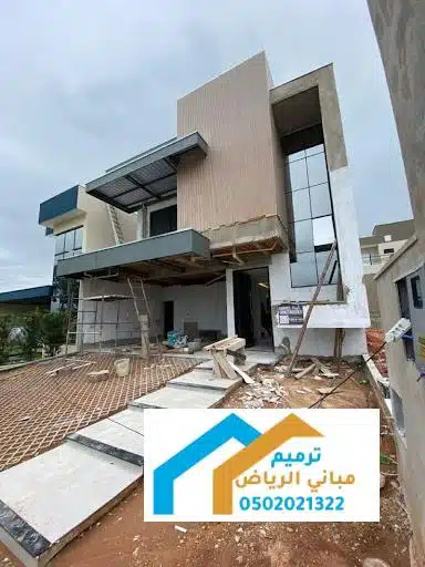 مقاول ترميم مباني بالشمال